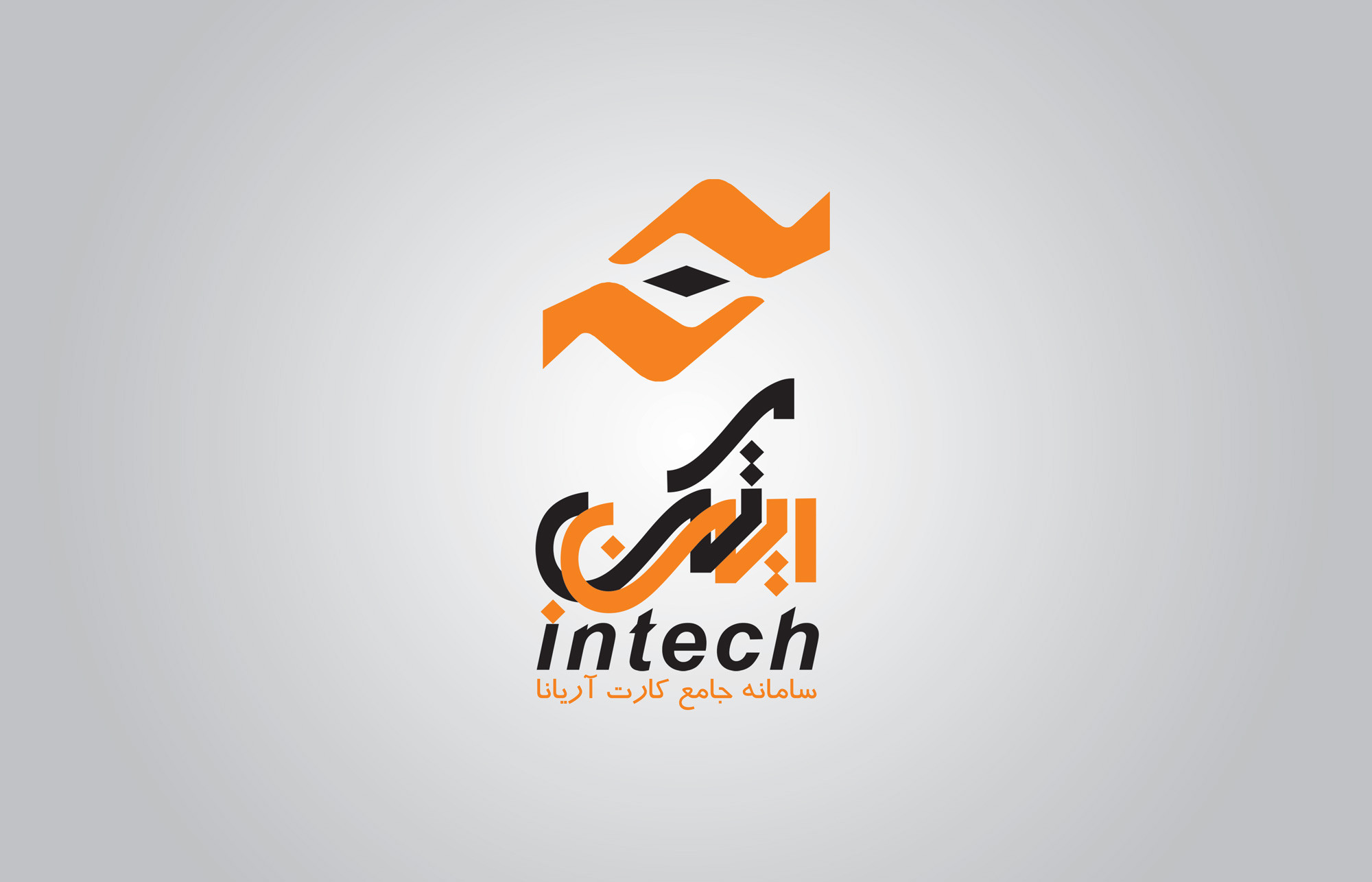 intech-logo